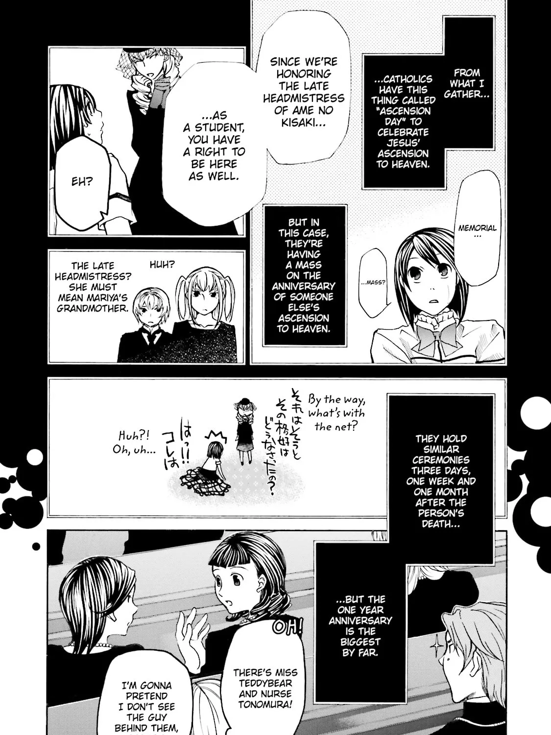 Read Maria Holic chapter 20 image 44 on Lezhin