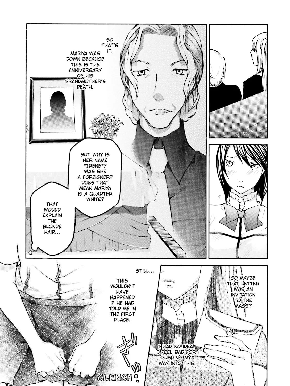 Read Maria Holic chapter 20 image 48 on Lezhin