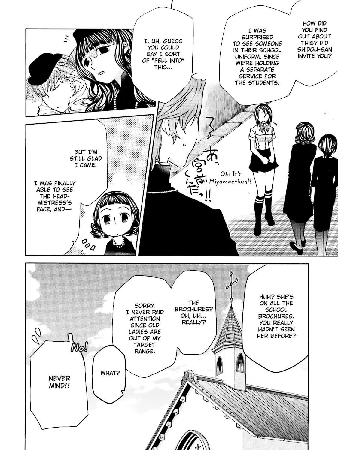 Read Maria Holic chapter 20 image 54 on Lezhin