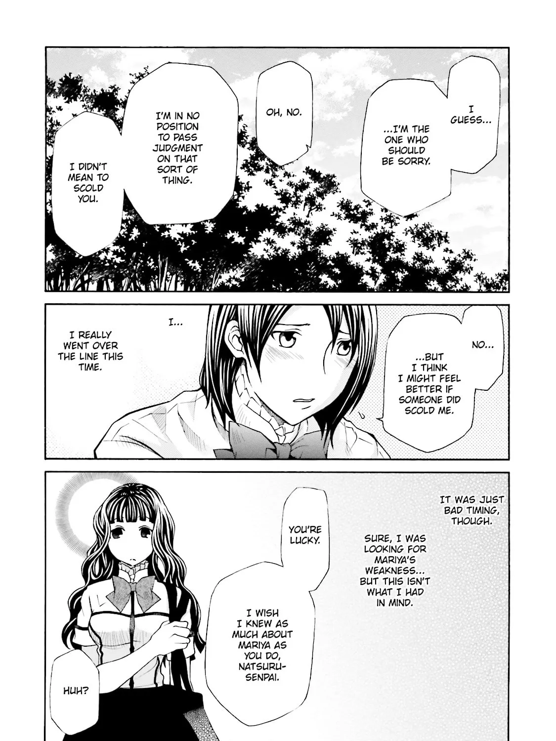 Read Maria Holic chapter 20 image 66 on Lezhin