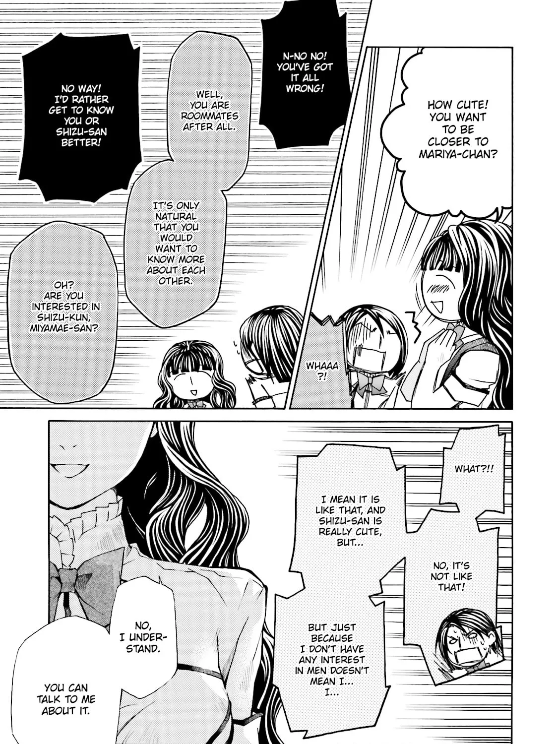 Read Maria Holic chapter 20 image 68 on Lezhin