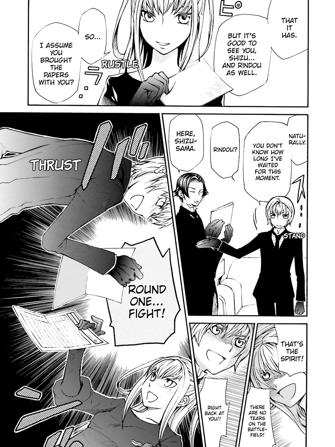 Read Maria Holic chapter 20 image 8 on Lezhin