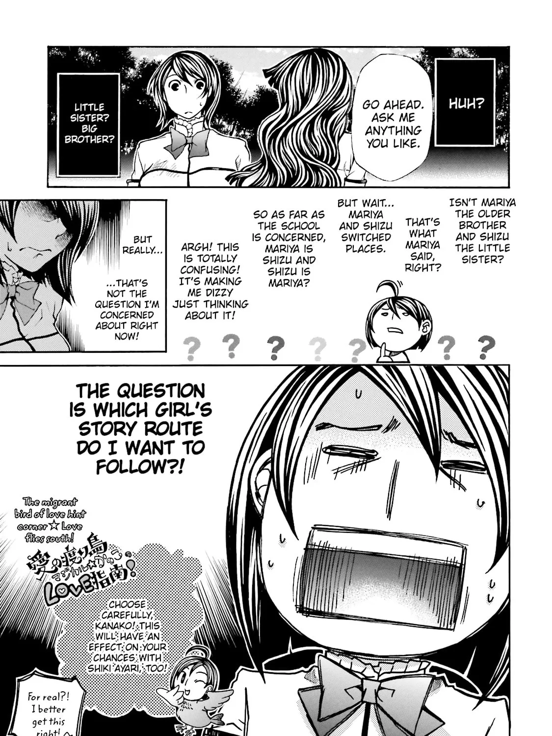 Read Maria Holic chapter 21 image 12 on Lezhin