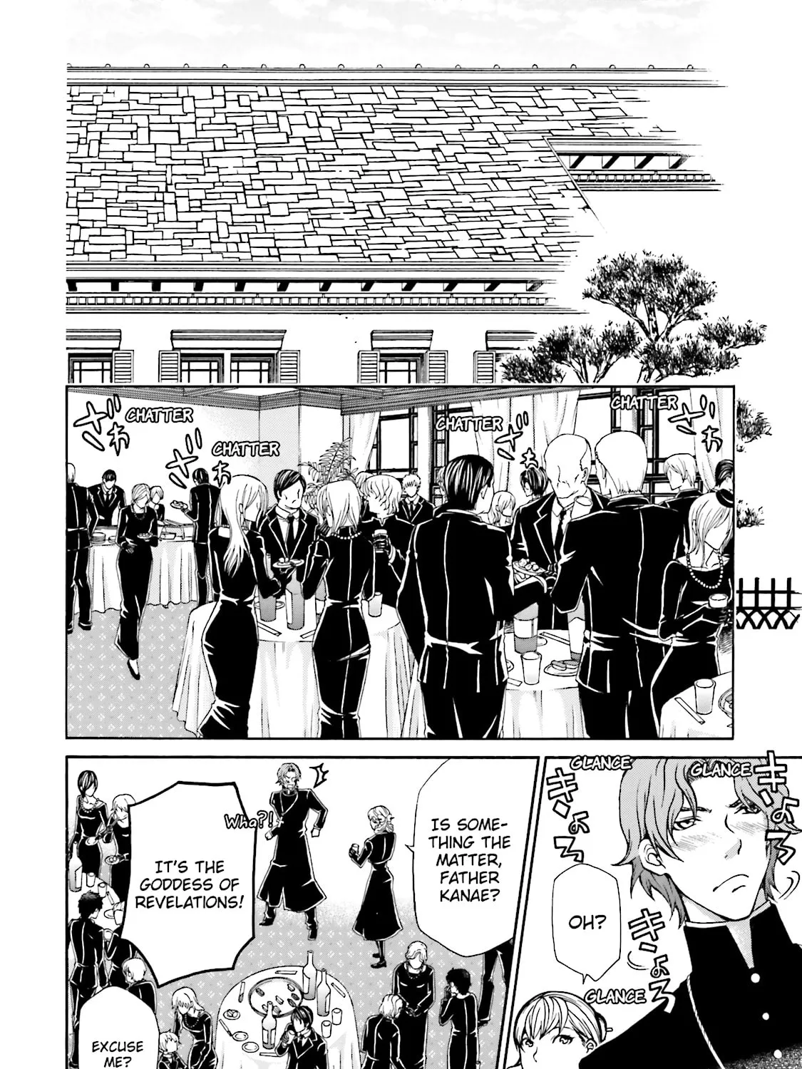 Read Maria Holic chapter 21 image 2 on Lezhin