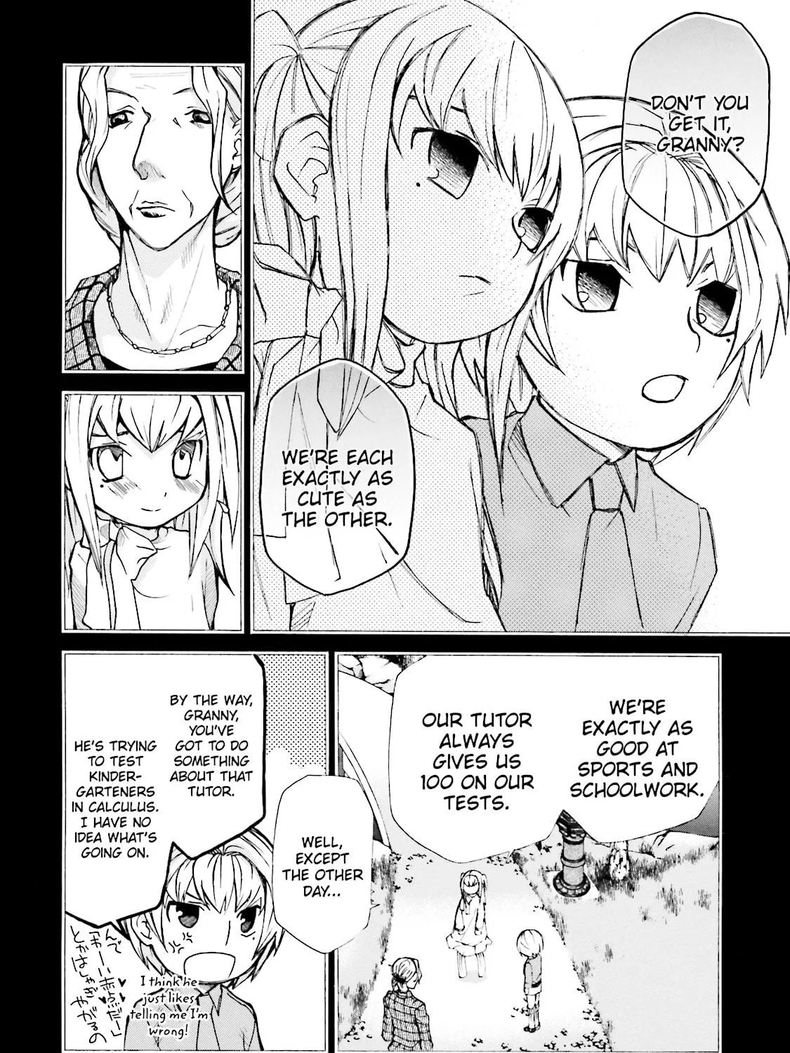 Read Maria Holic chapter 21 image 22 on Lezhin