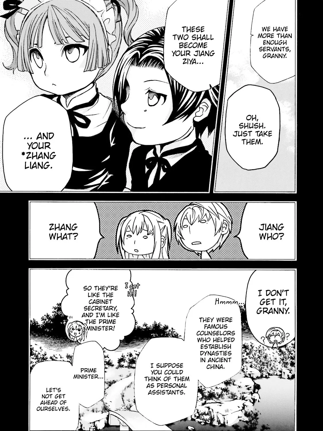 Read Maria Holic chapter 21 image 32 on Lezhin