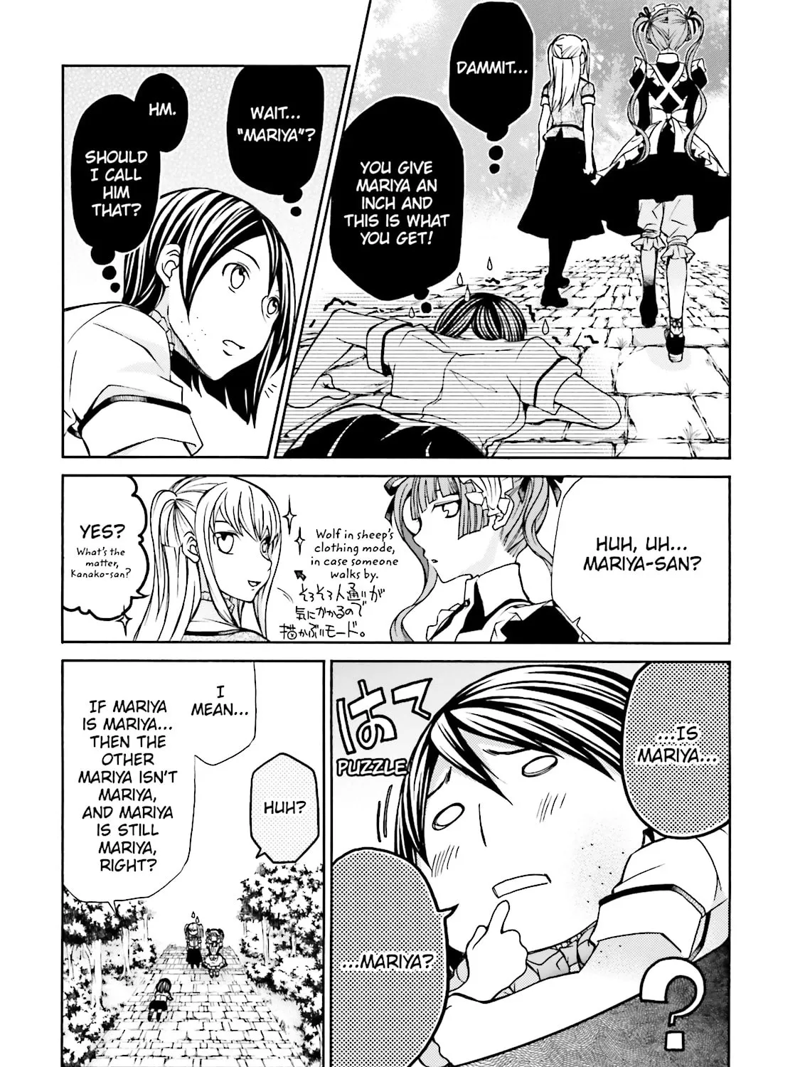 Read Maria Holic chapter 21 image 68 on Lezhin