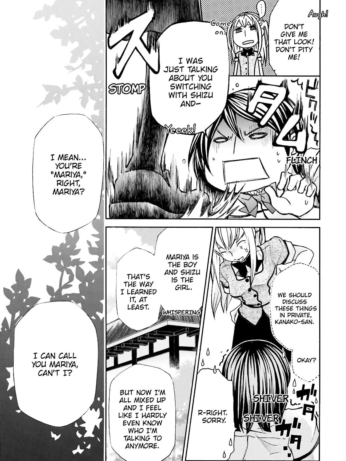 Read Maria Holic chapter 21 image 70 on Lezhin