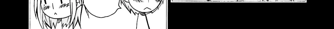Read Maria Holic chapter 21 image 9 on Lezhin