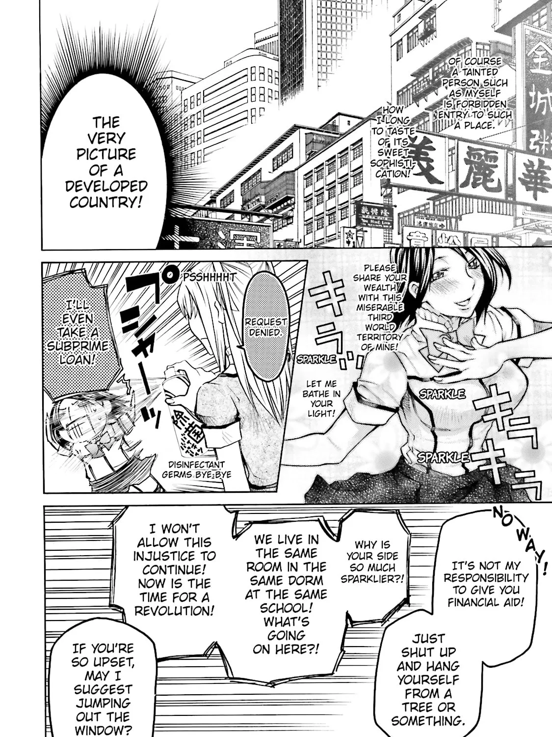 Read Maria Holic chapter 22 image 14 on Lezhin