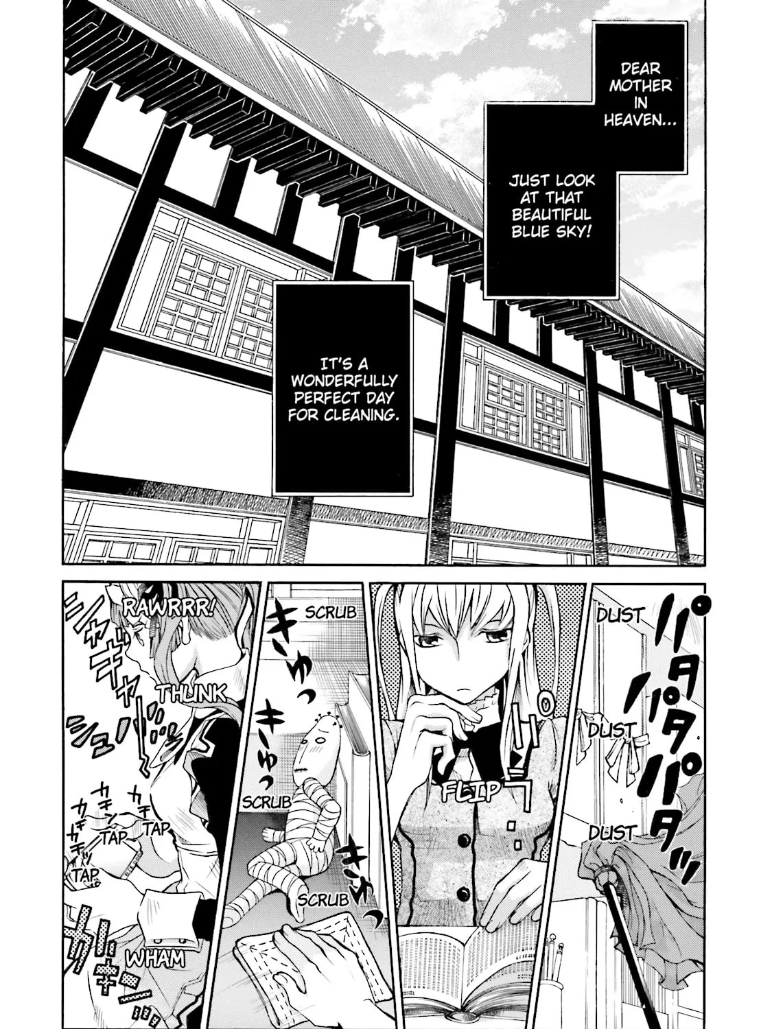 Read Maria Holic chapter 22 image 2 on Lezhin