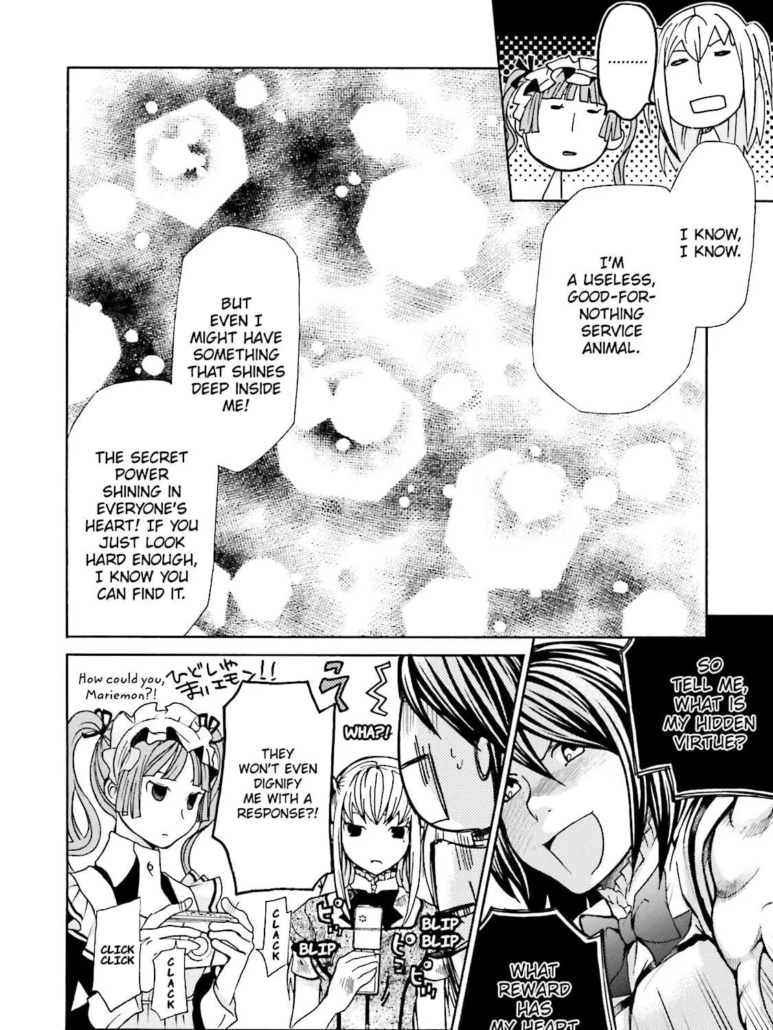 Read Maria Holic chapter 23 image 10 on Lezhin