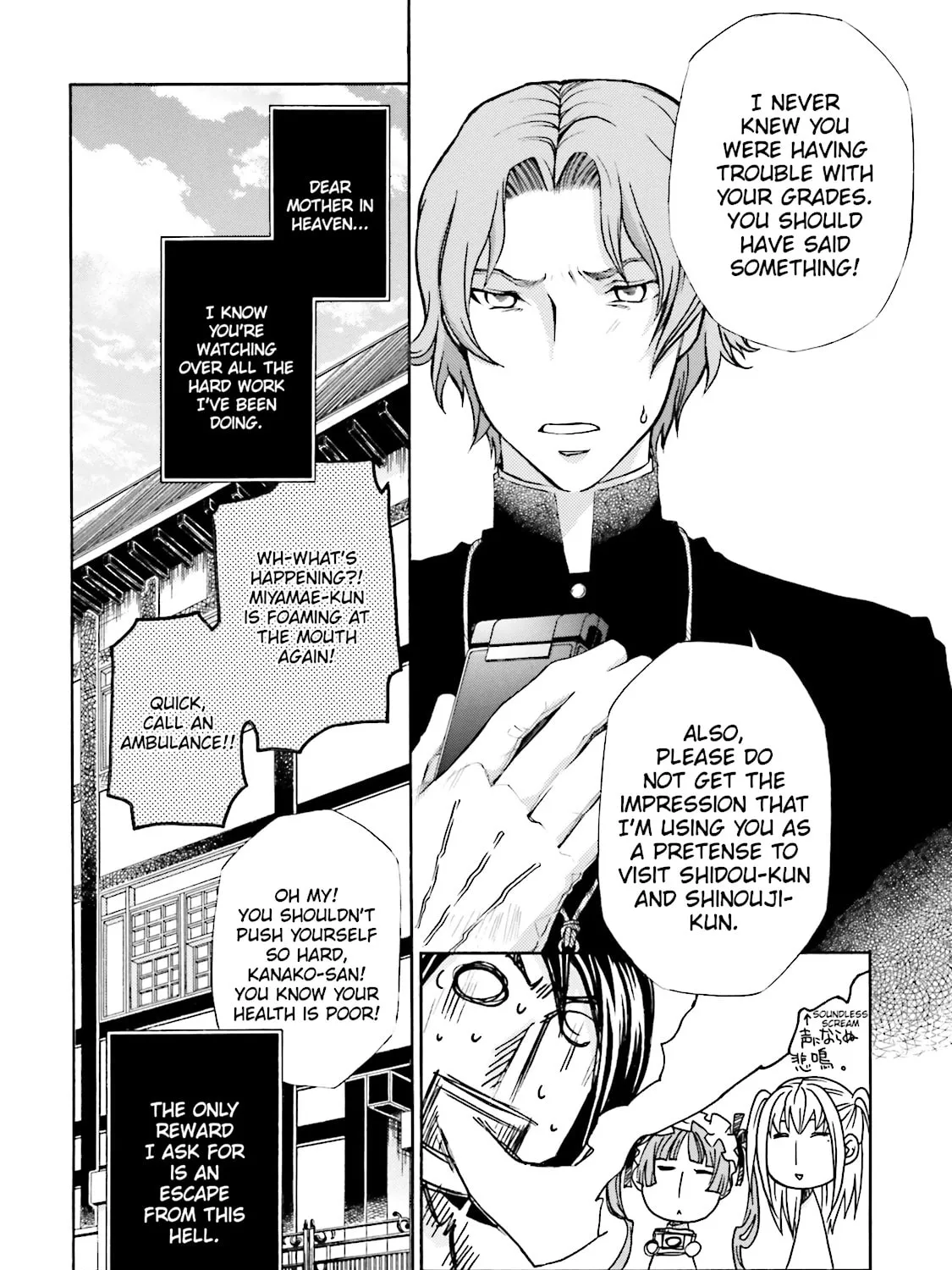 Read Maria Holic chapter 23 image 14 on Lezhin