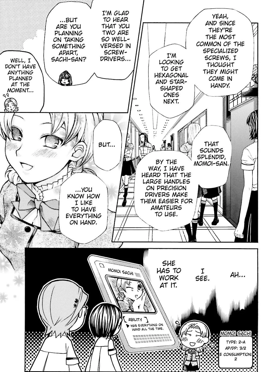 Read Maria Holic chapter 23 image 4 on Lezhin