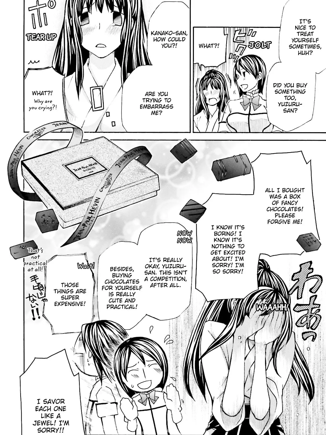 Read Maria Holic chapter 23 image 6 on Lezhin