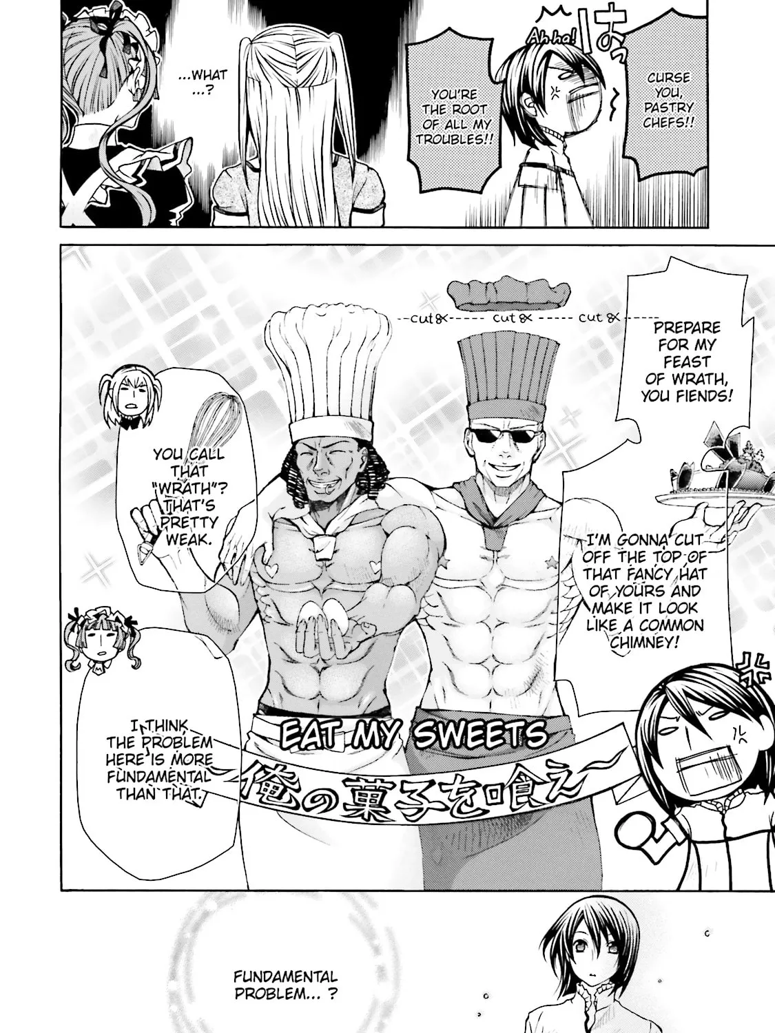 Read Maria Holic chapter 24 image 14 on Lezhin