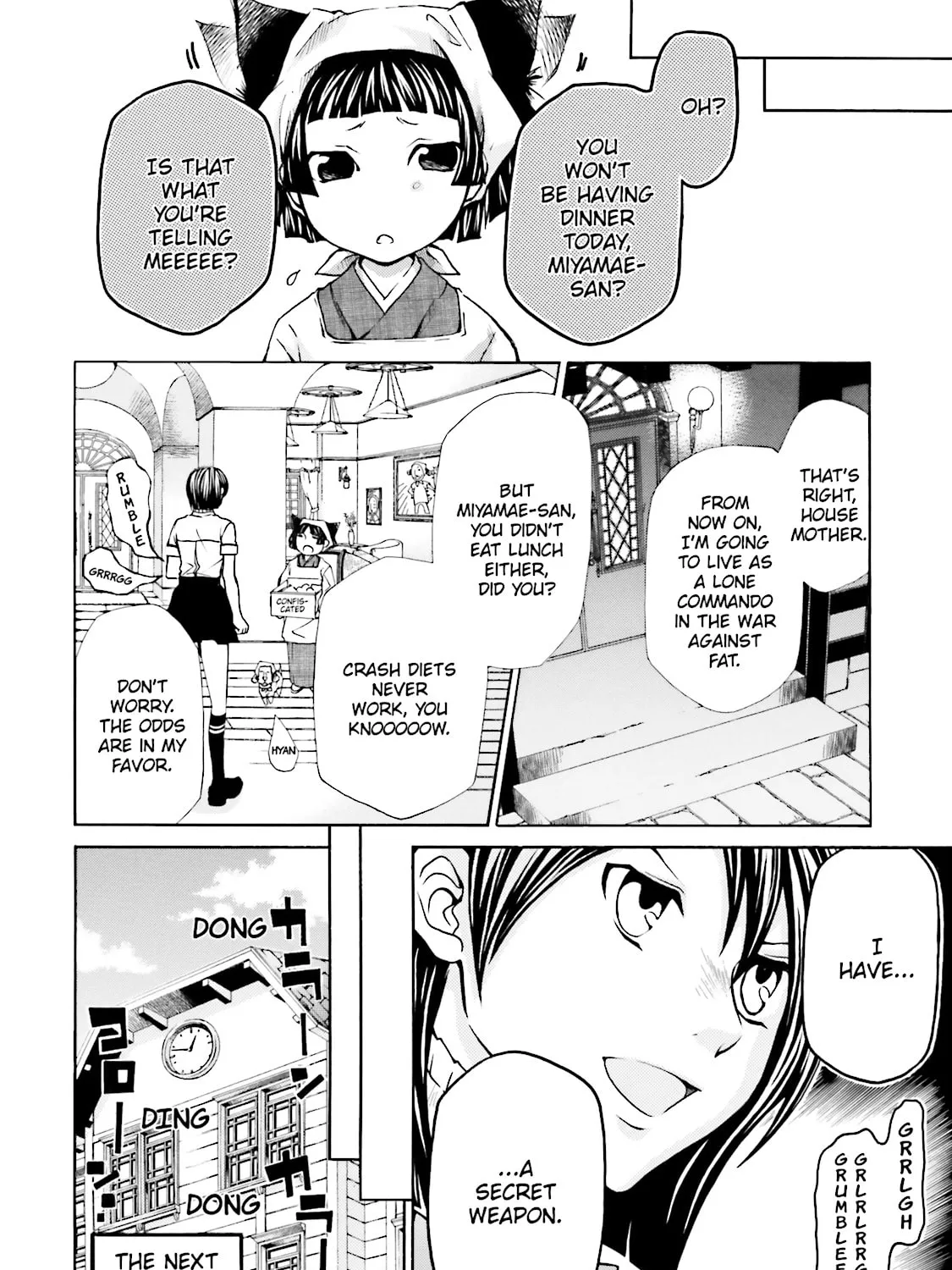Read Maria Holic chapter 24 image 18 on Lezhin