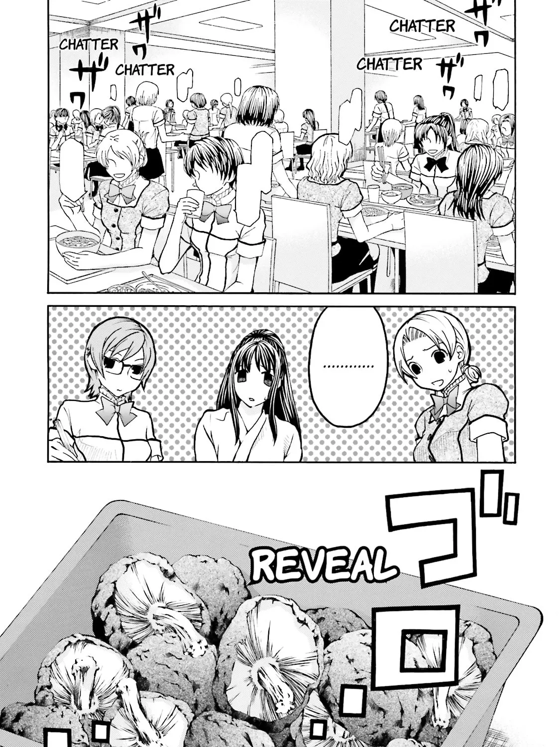Read Maria Holic chapter 24 image 20 on Lezhin