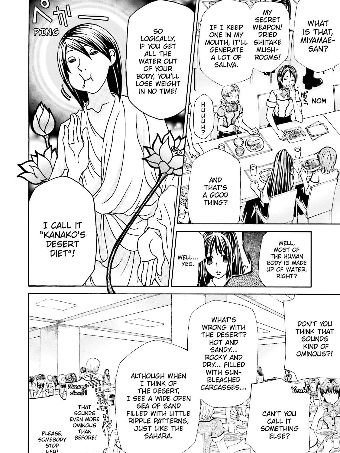 Read Maria Holic chapter 24 image 22 on Lezhin