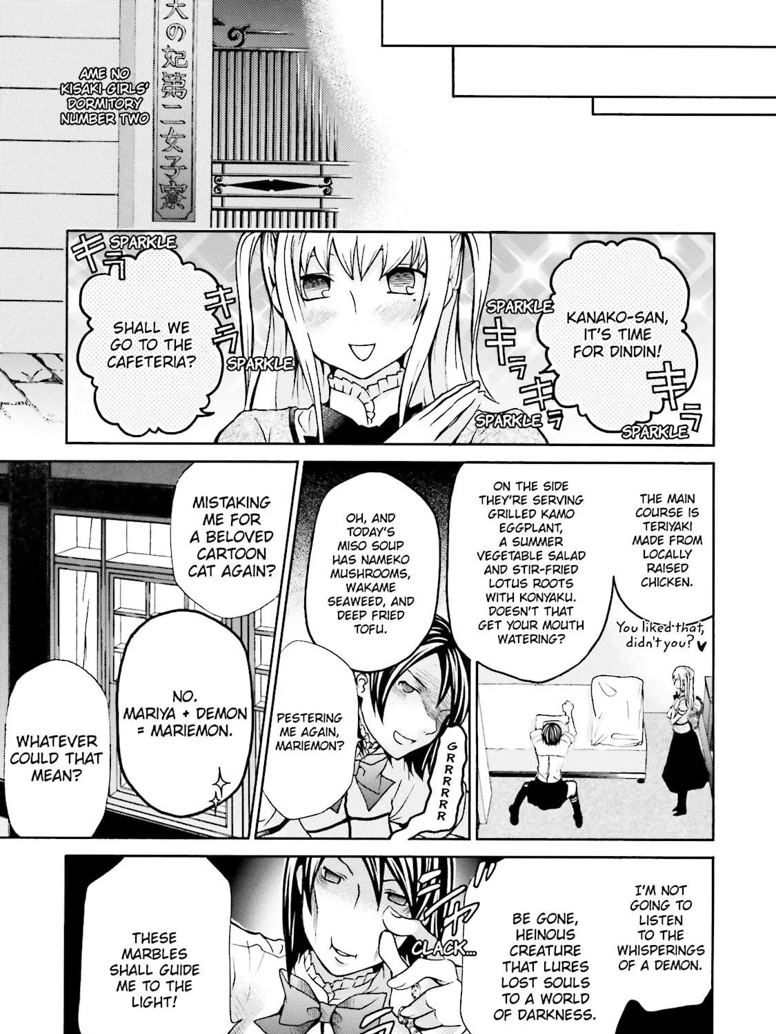 Read Maria Holic chapter 24 image 28 on Lezhin