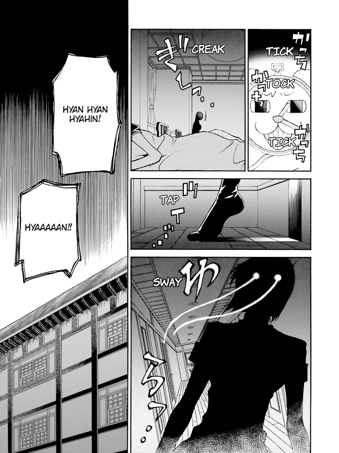 Read Maria Holic chapter 24 image 32 on Lezhin