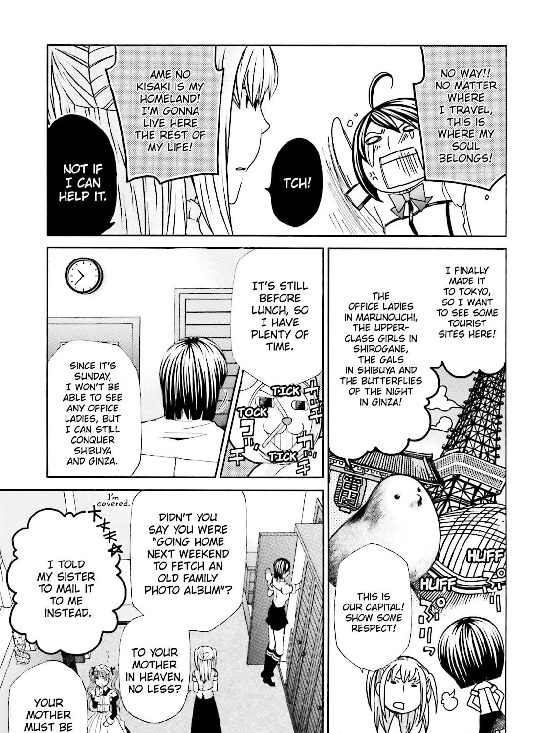 Read Maria Holic chapter 24 image 4 on Lezhin