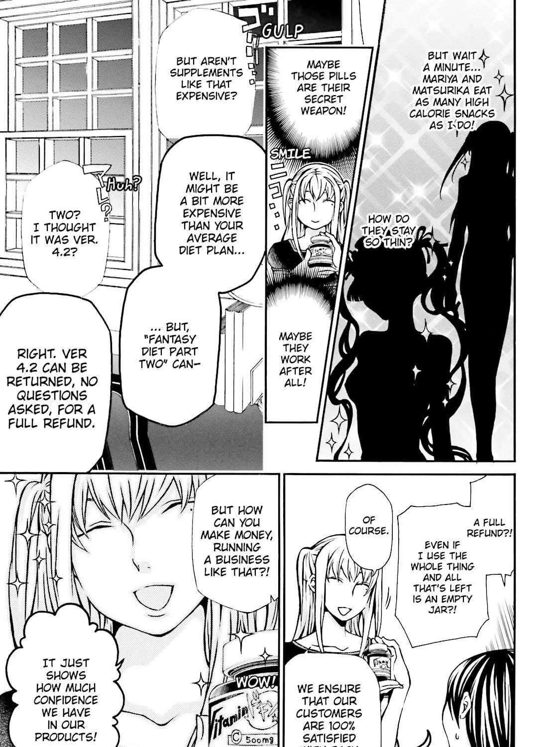 Read Maria Holic chapter 24 image 40 on Lezhin