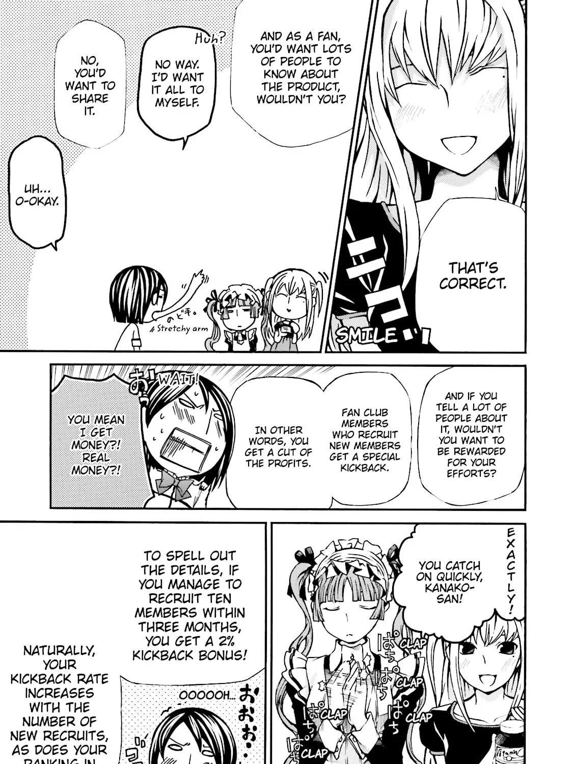 Read Maria Holic chapter 24 image 44 on Lezhin