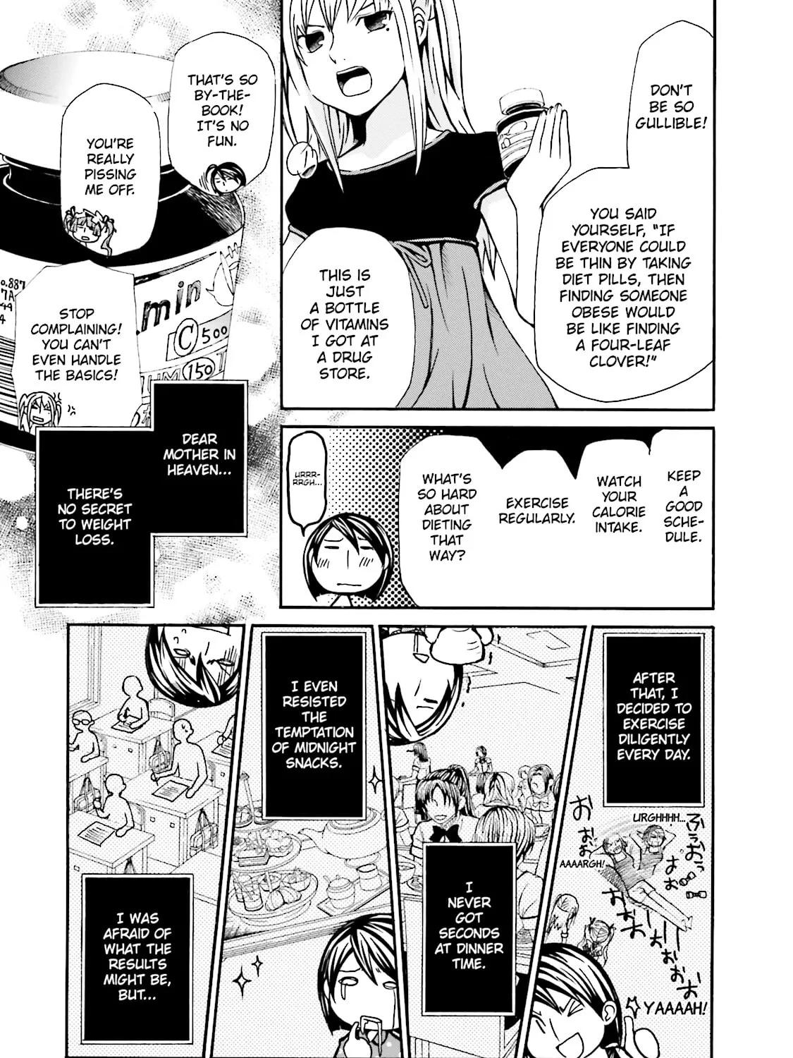 Read Maria Holic chapter 24 image 48 on Lezhin
