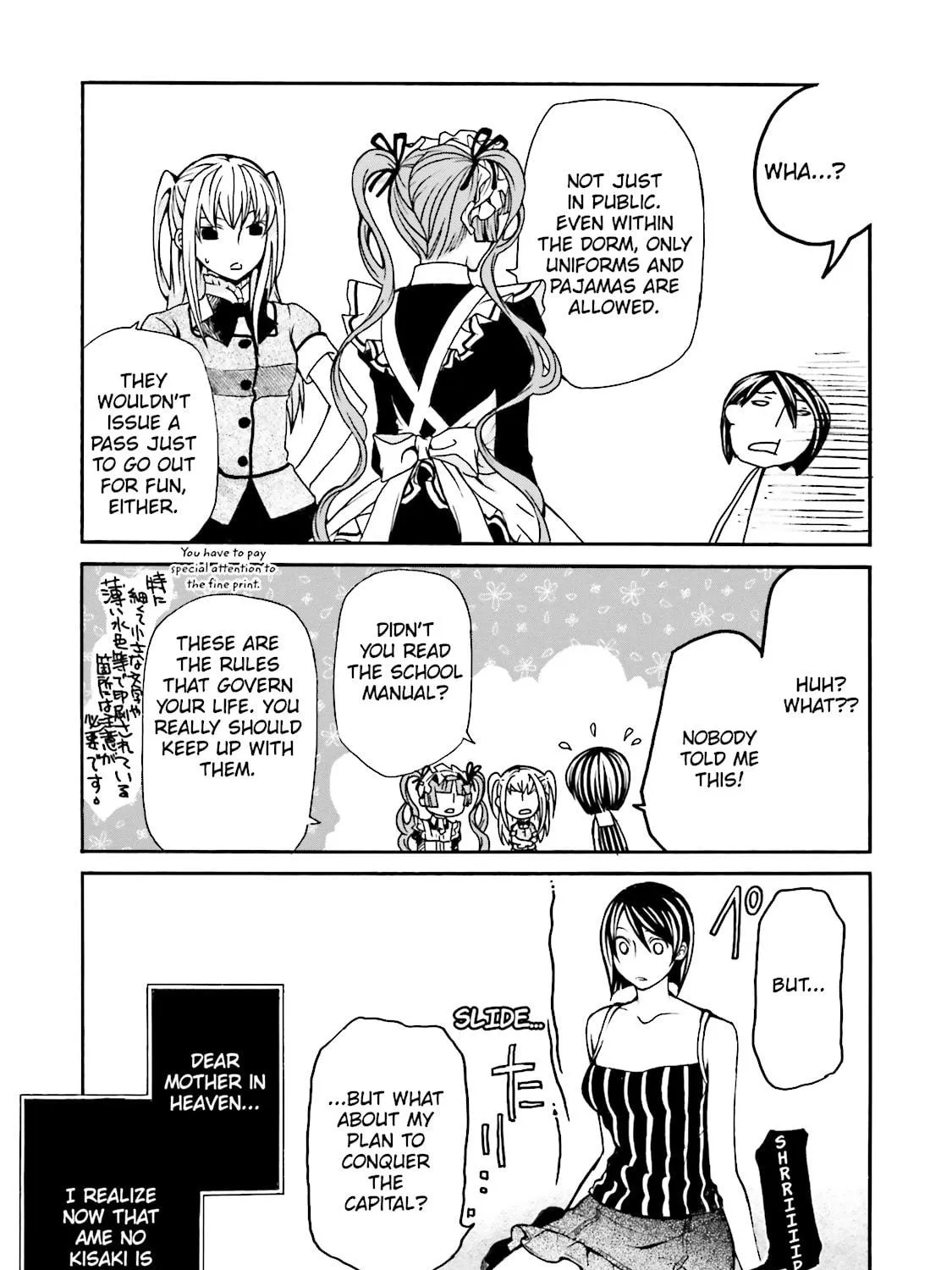 Read Maria Holic chapter 24 image 52 on Lezhin