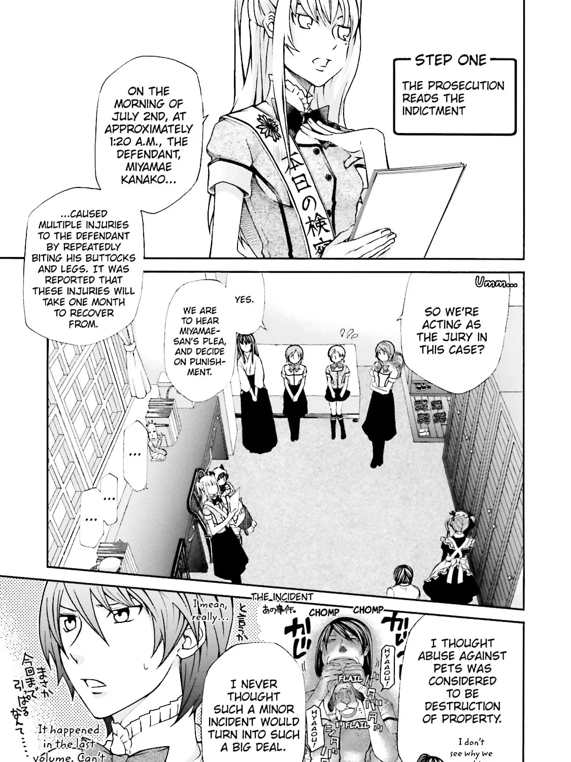Read Maria Holic chapter 25 image 12 on Lezhin