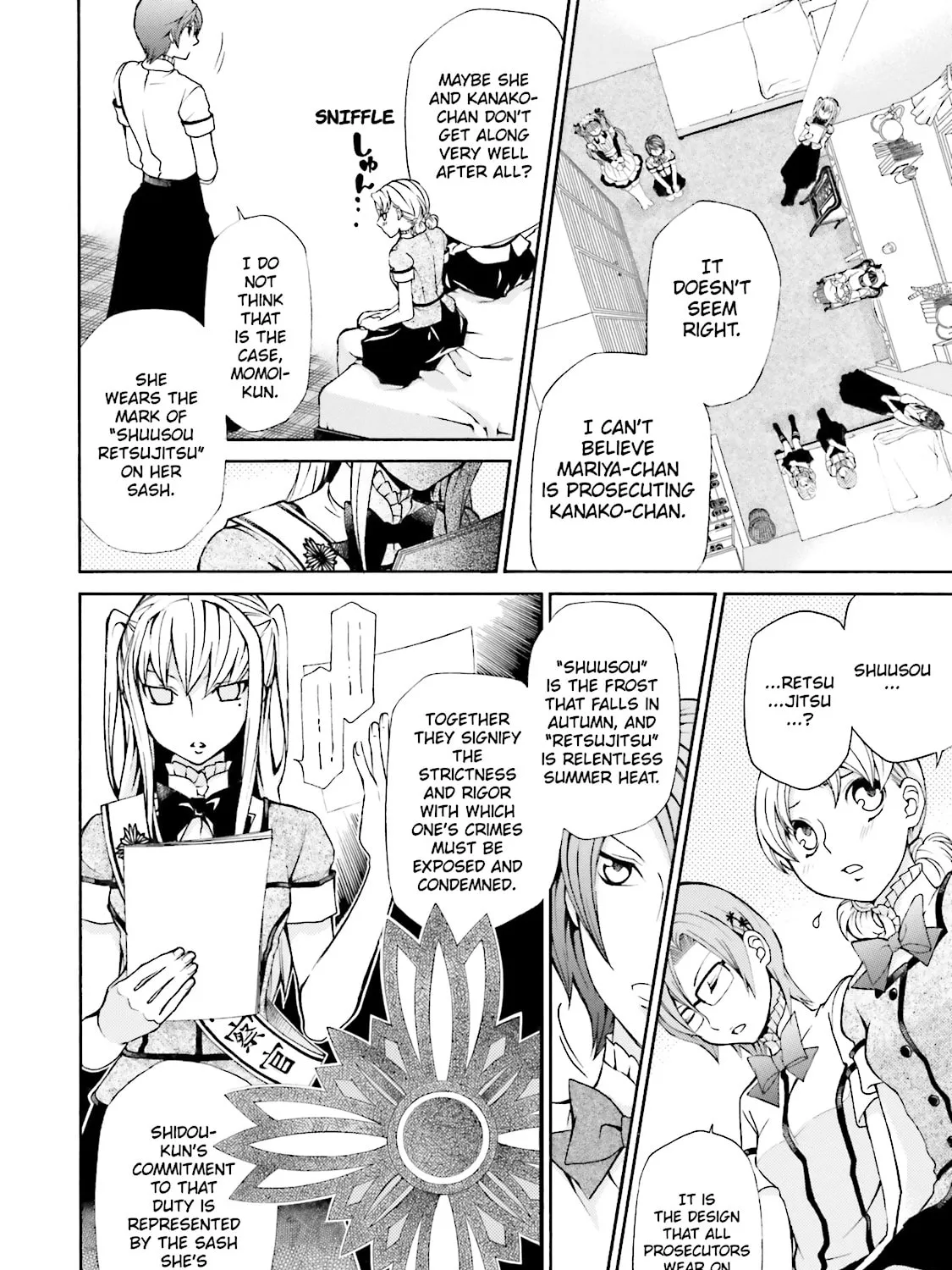 Read Maria Holic chapter 25 image 14 on Lezhin