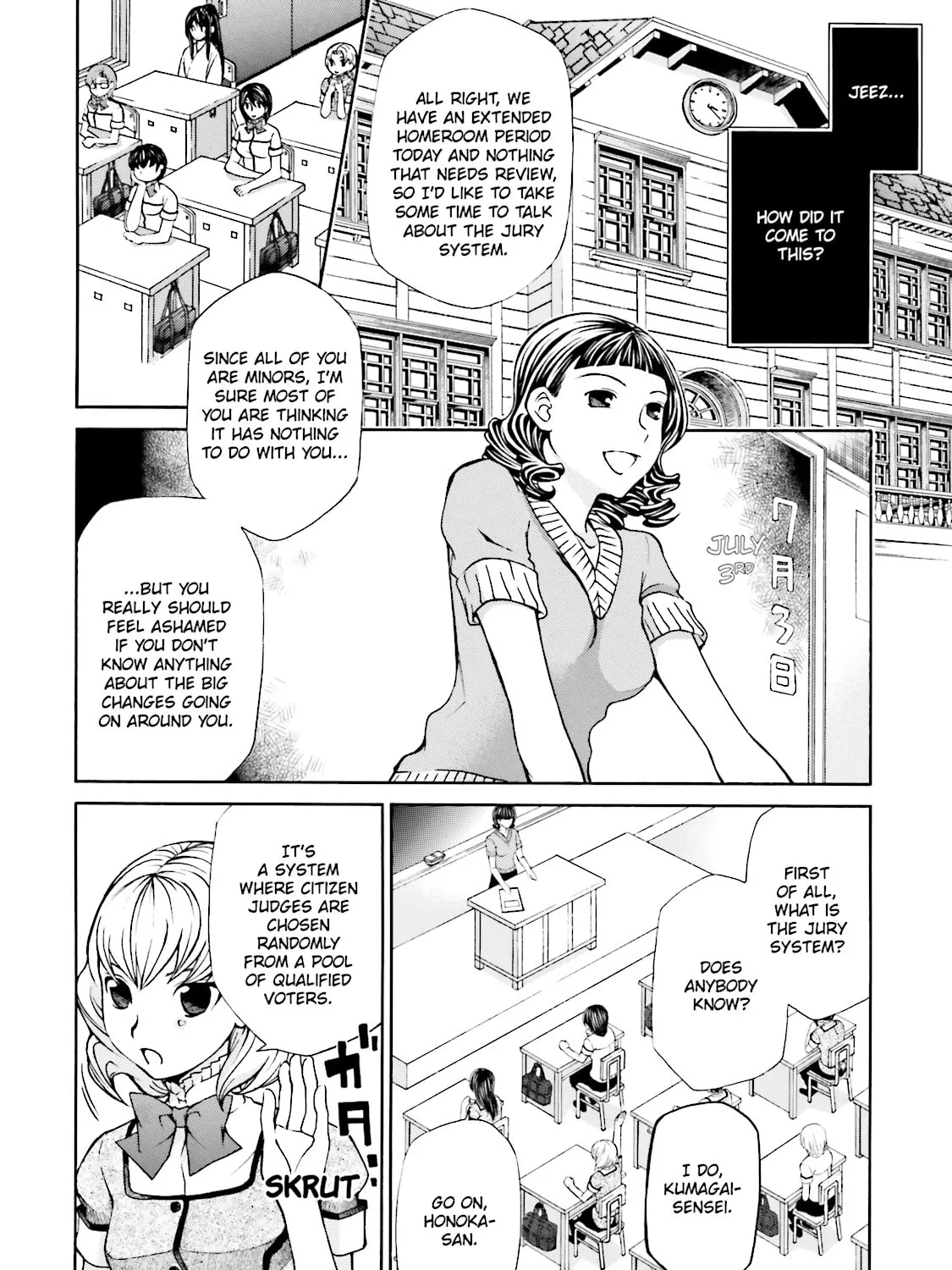 Read Maria Holic chapter 25 image 2 on Lezhin