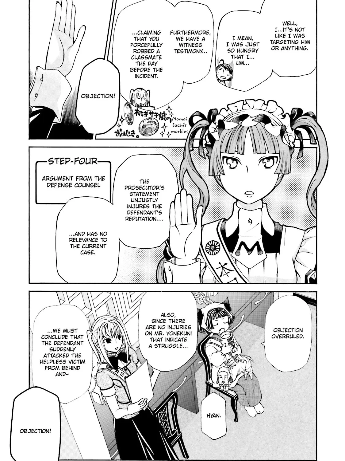 Read Maria Holic chapter 25 image 20 on Lezhin