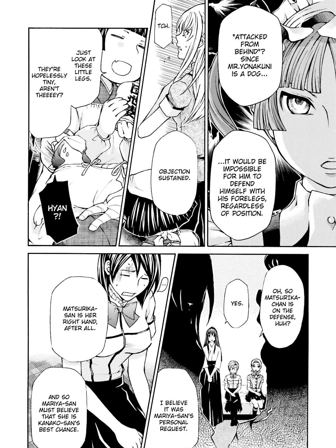 Read Maria Holic chapter 25 image 22 on Lezhin