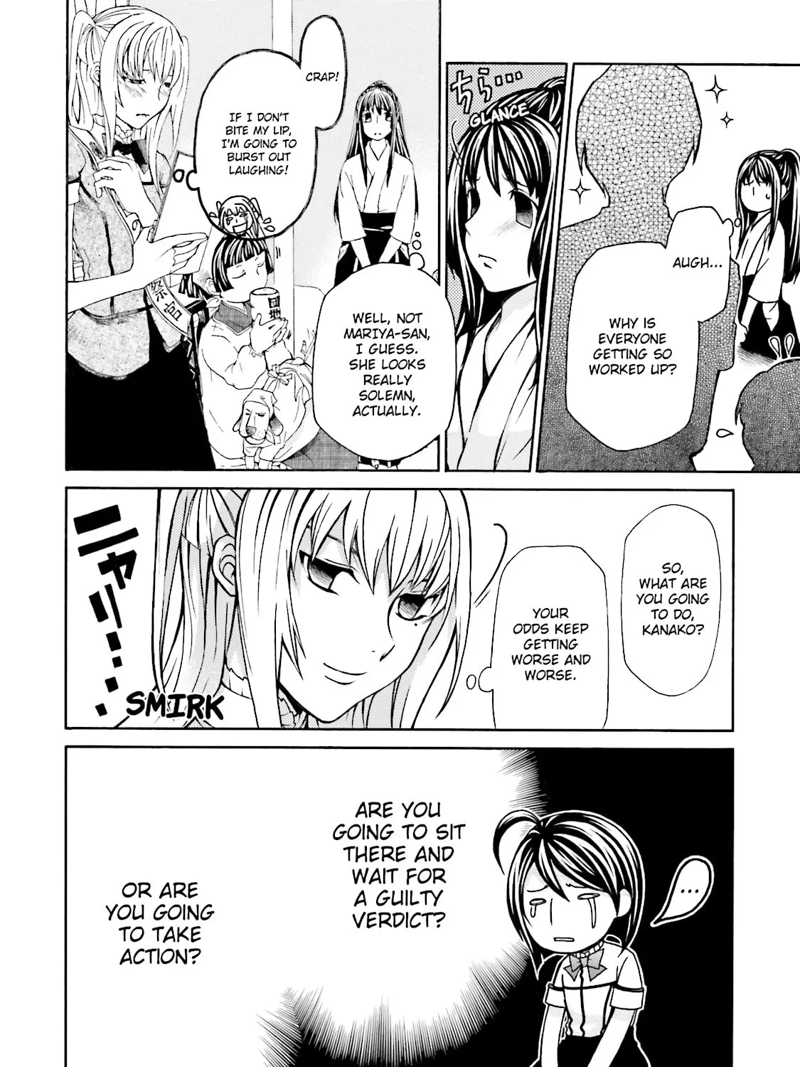 Read Maria Holic chapter 25 image 30 on Lezhin
