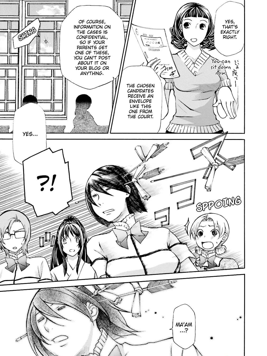 Read Maria Holic chapter 25 image 4 on Lezhin
