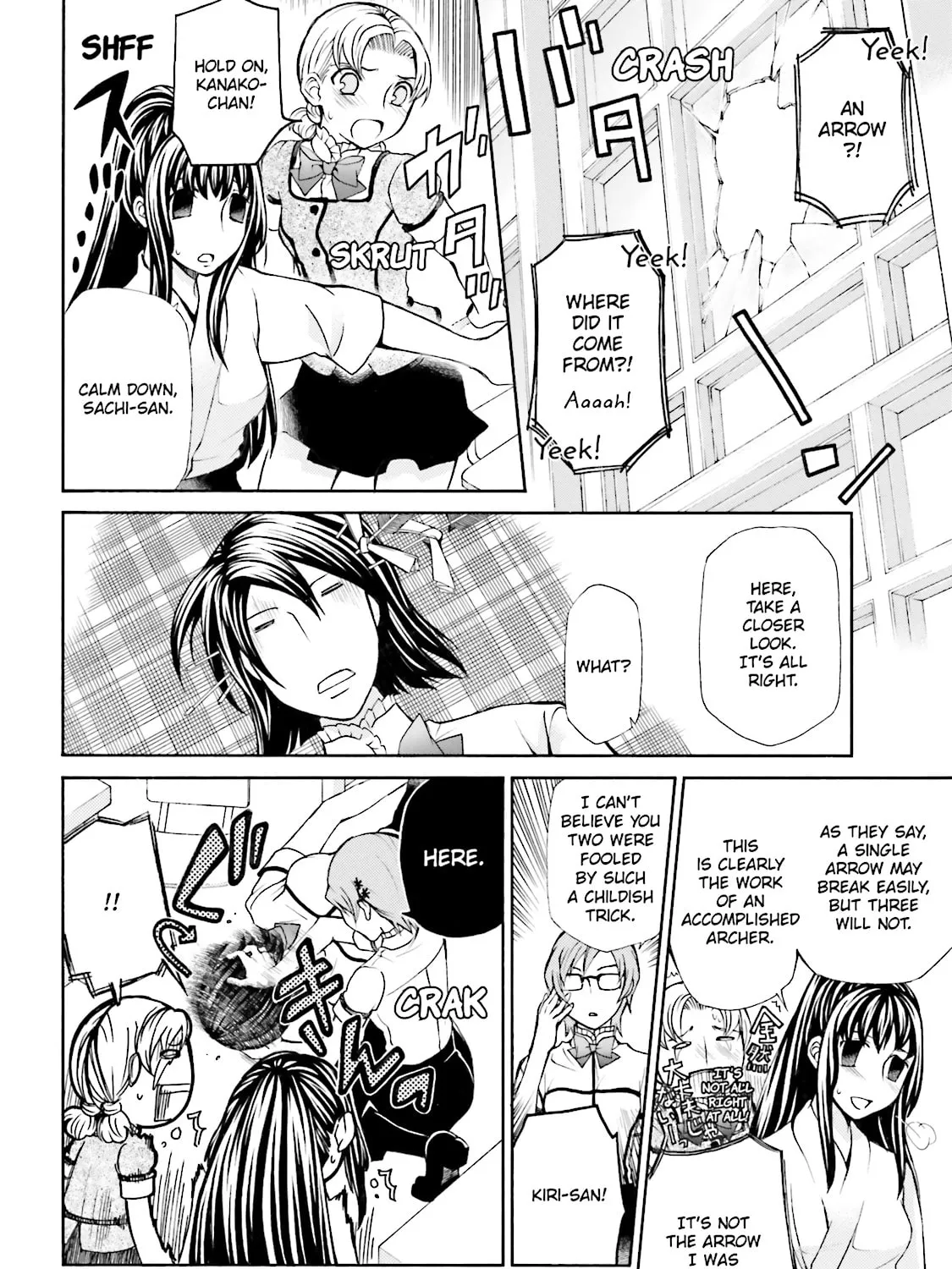 Read Maria Holic chapter 25 image 6 on Lezhin