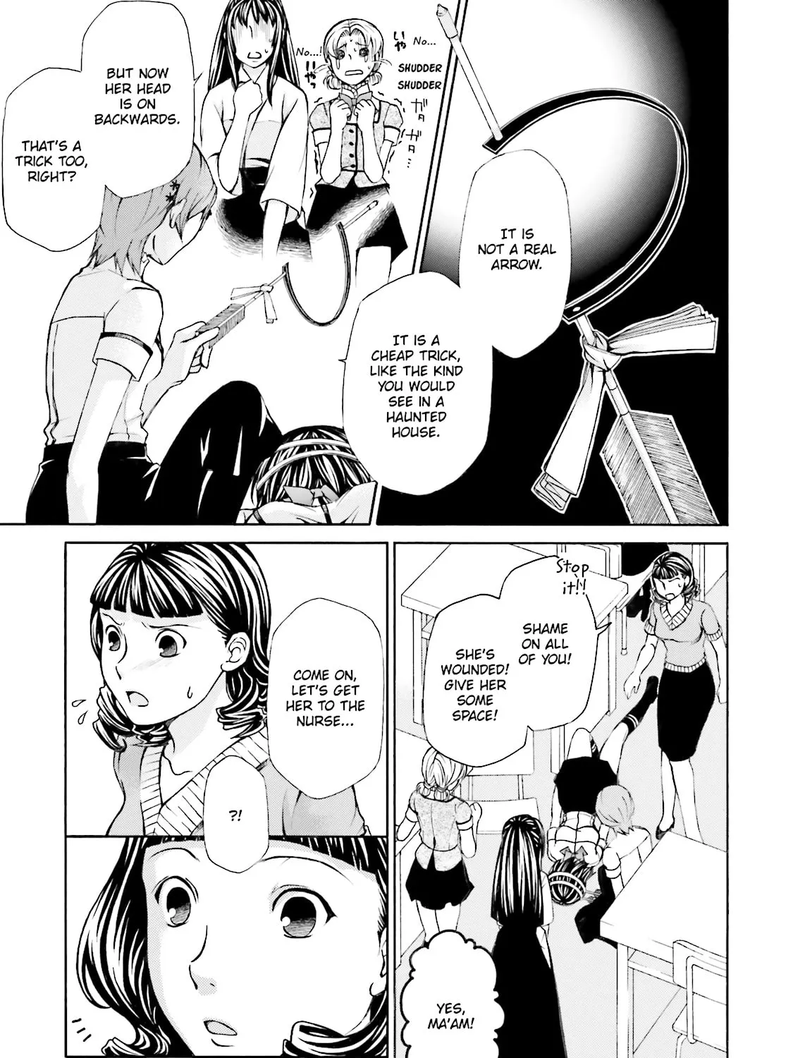 Read Maria Holic chapter 25 image 8 on Lezhin