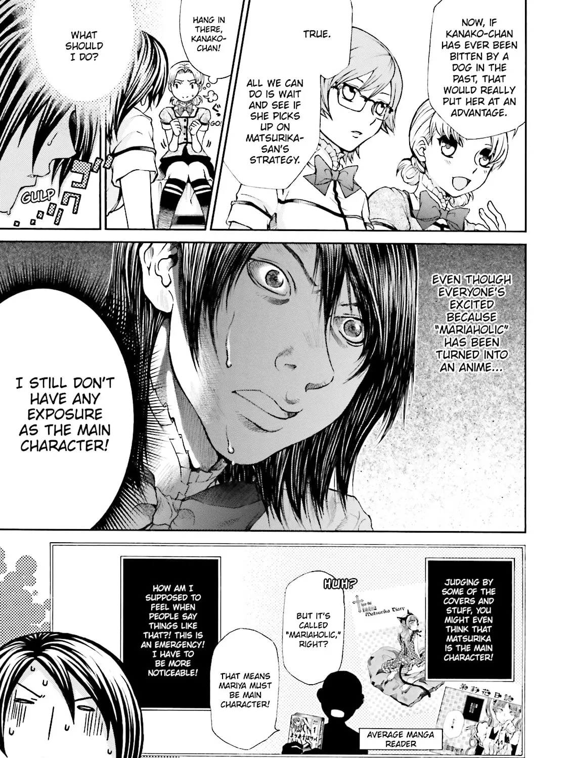 Read Maria Holic chapter 26 image 12 on Lezhin