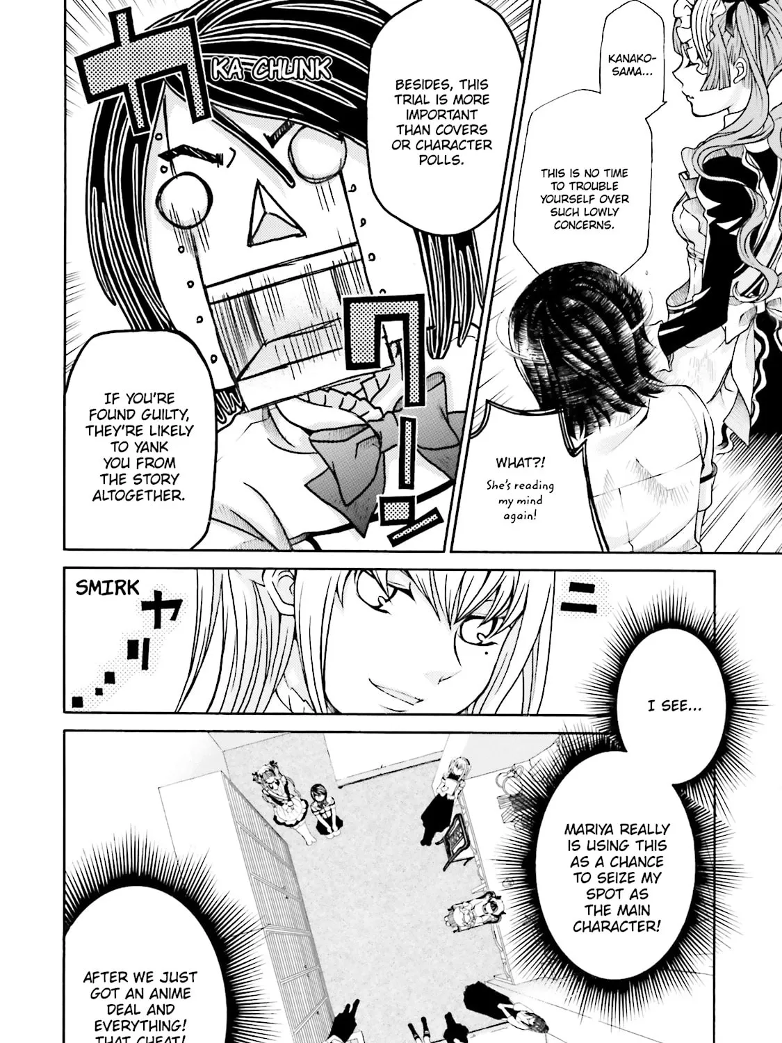 Read Maria Holic chapter 26 image 14 on Lezhin