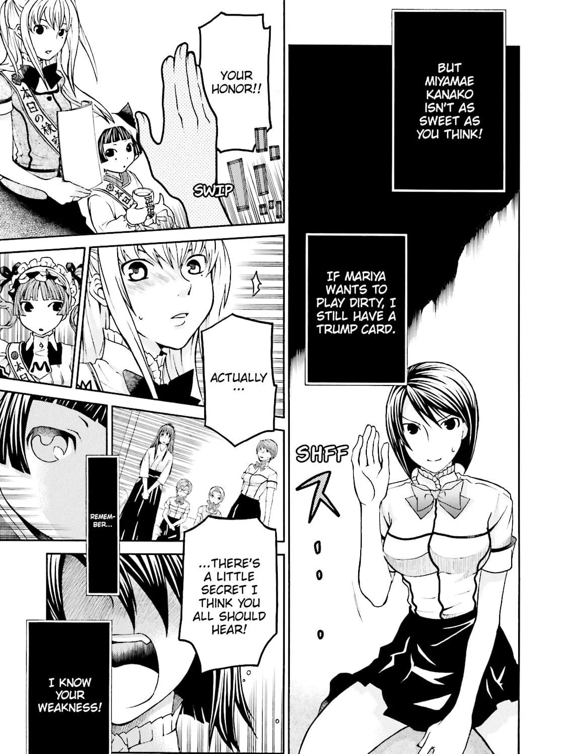 Read Maria Holic chapter 26 image 16 on Lezhin