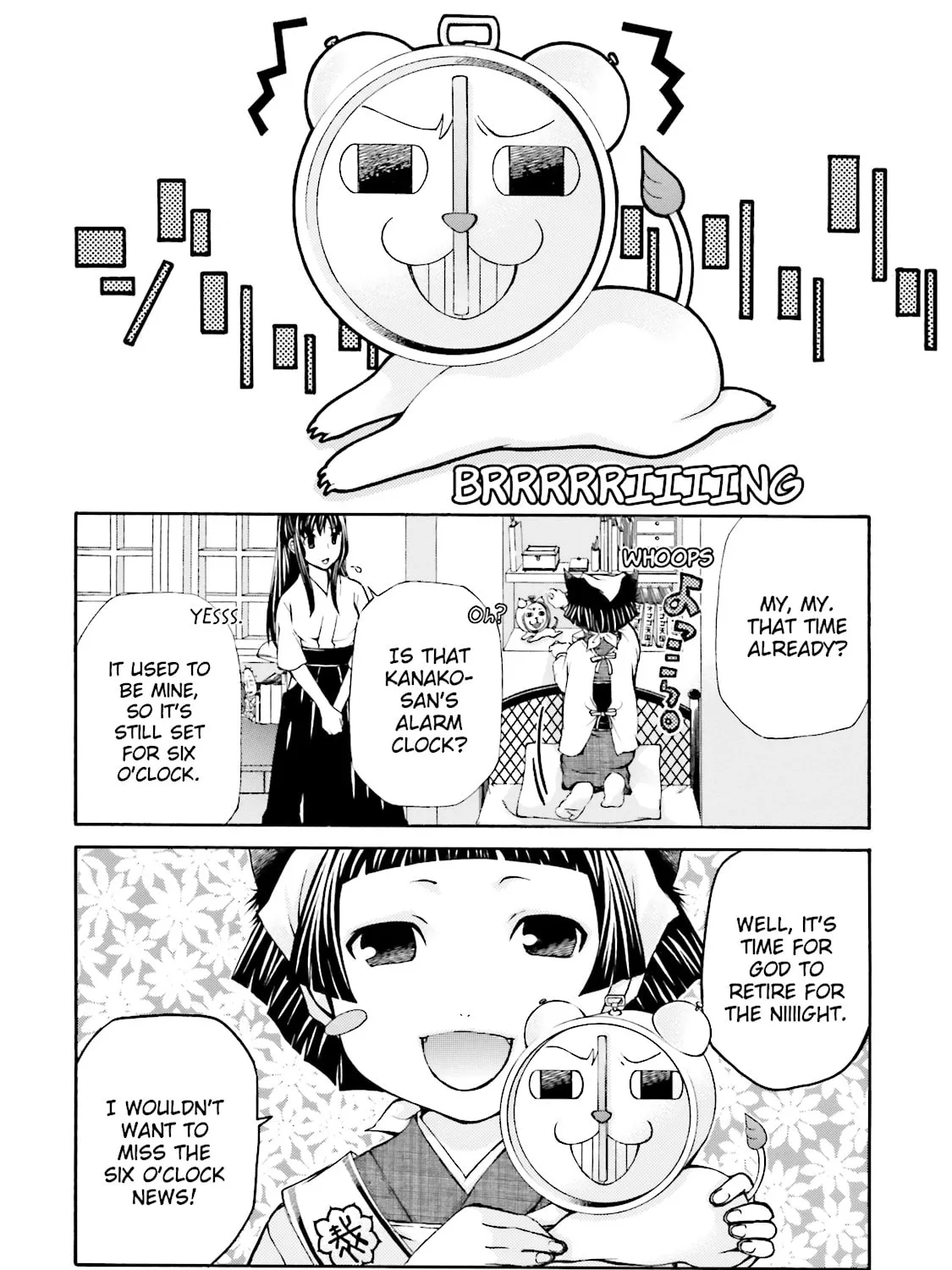 Read Maria Holic chapter 26 image 18 on Lezhin