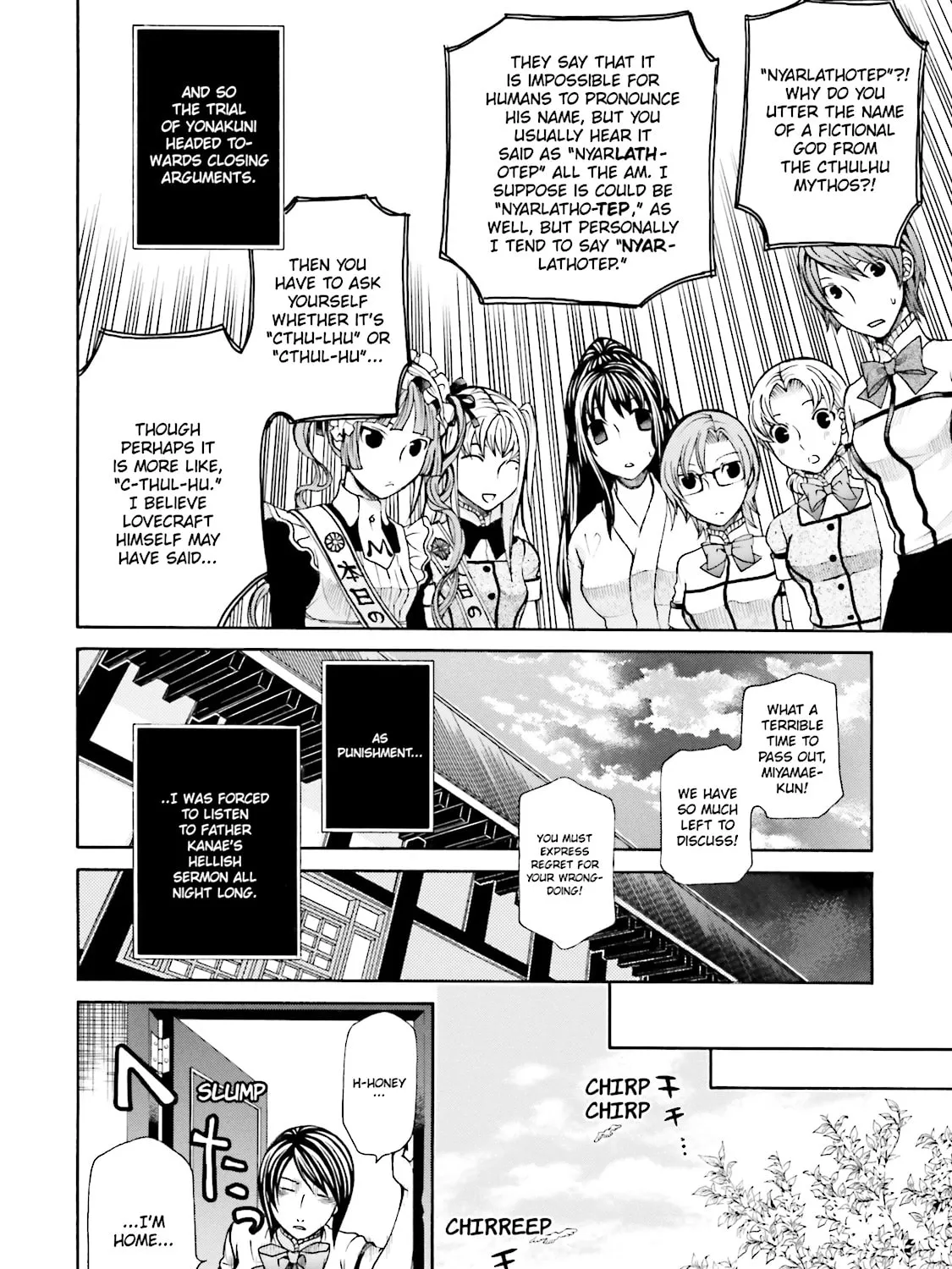 Read Maria Holic chapter 26 image 26 on Lezhin