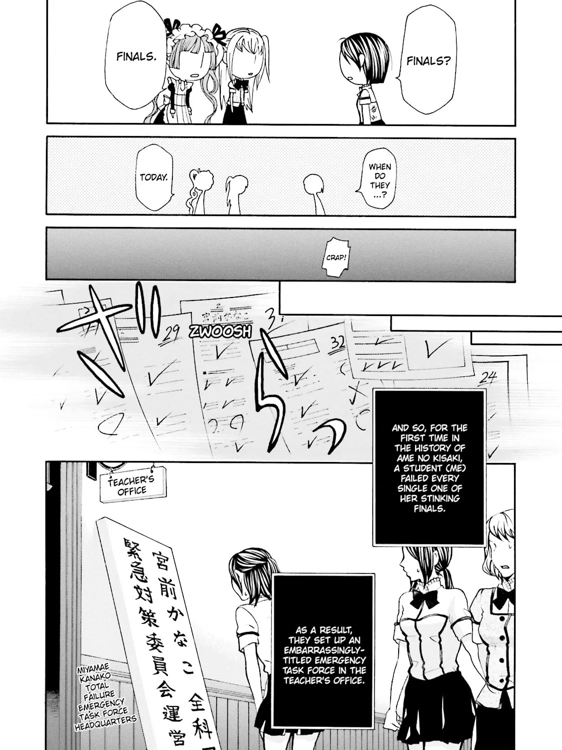 Read Maria Holic chapter 26 image 30 on Lezhin