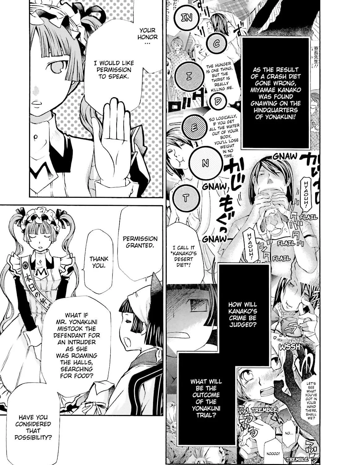 Read Maria Holic chapter 26 image 4 on Lezhin