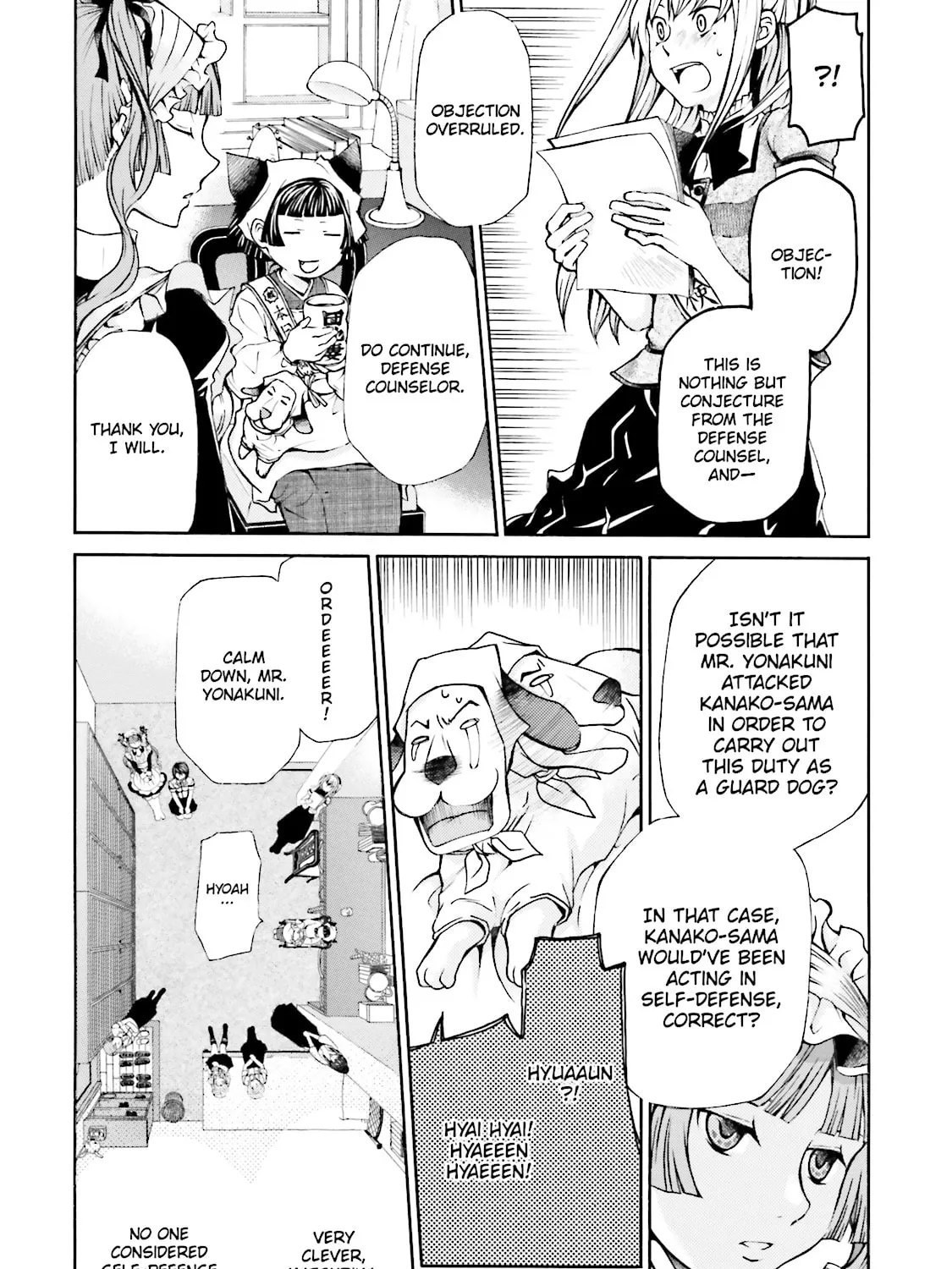 Read Maria Holic chapter 26 image 6 on Lezhin