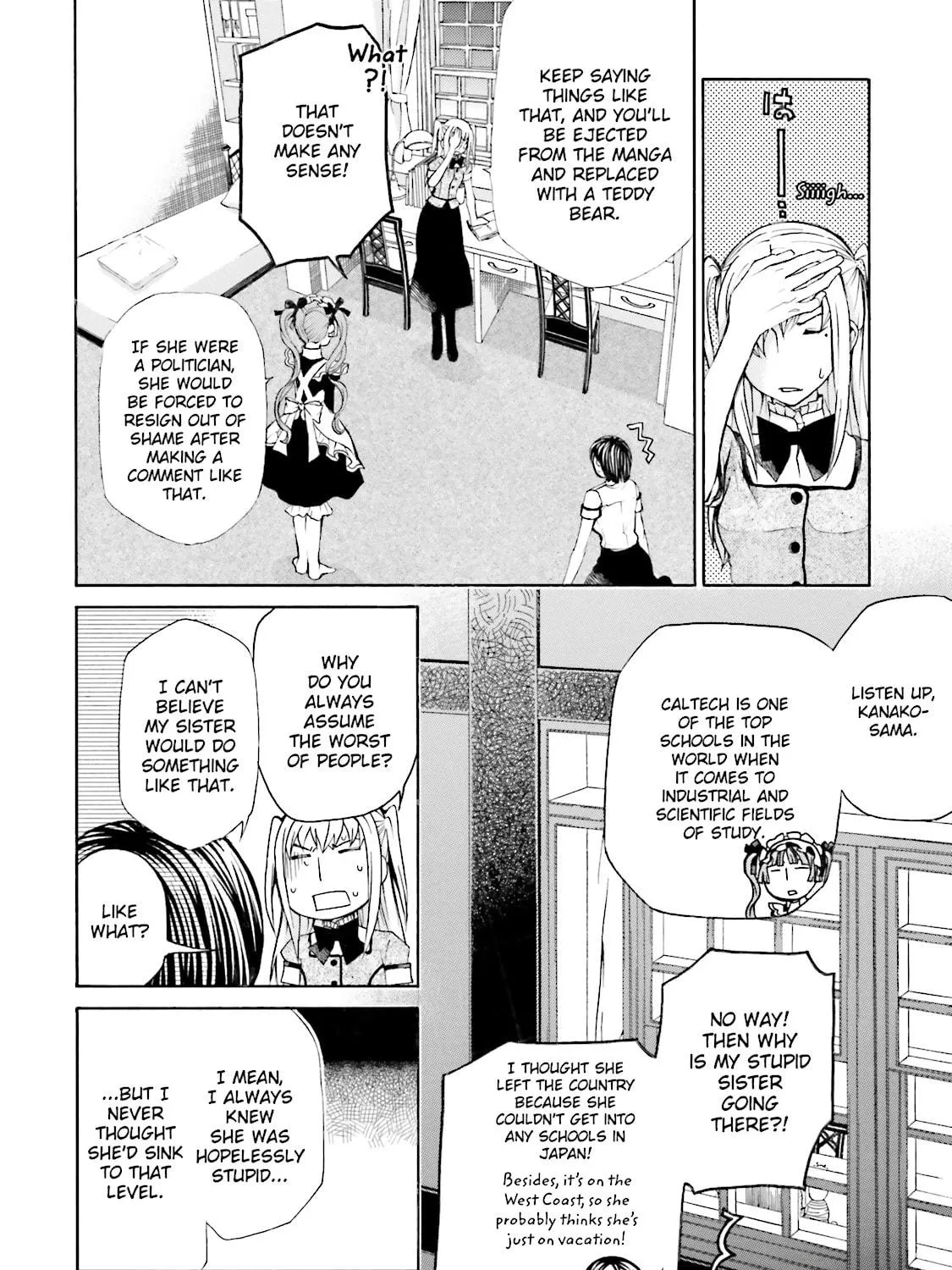 Read Maria Holic chapter 27 image 10 on Lezhin