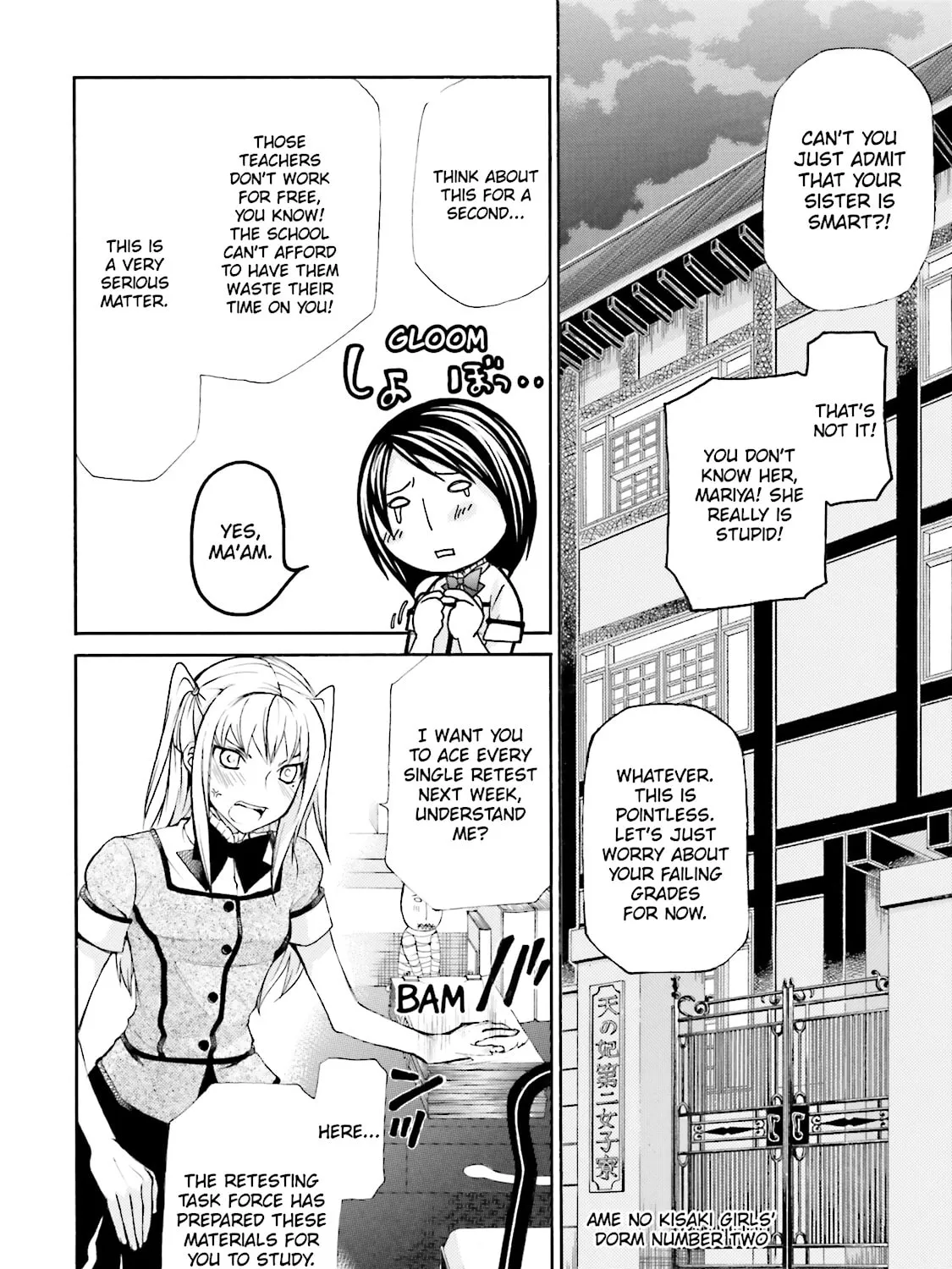 Read Maria Holic chapter 27 image 18 on Lezhin