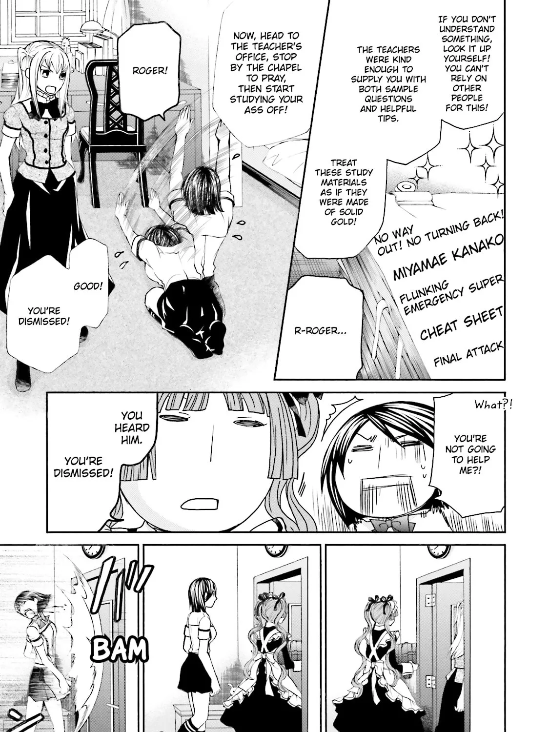 Read Maria Holic chapter 27 image 20 on Lezhin